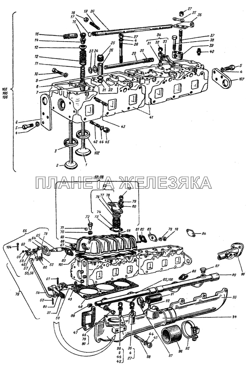 Головка цилиндров А-01М, Д-461 Головка цилиндров А-01М, Д-461