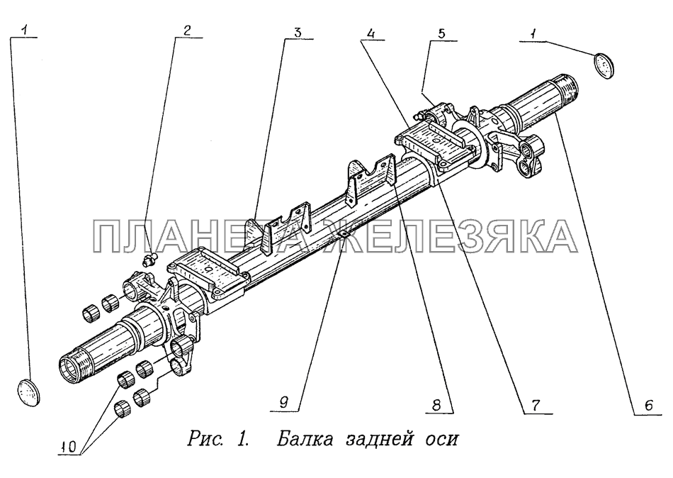 Балка задней оси ЧМЗАП-9906