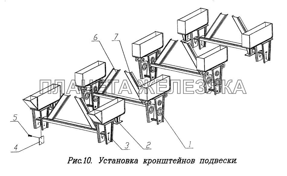Установка кронштейнов подвески ЧМЗАП-9906