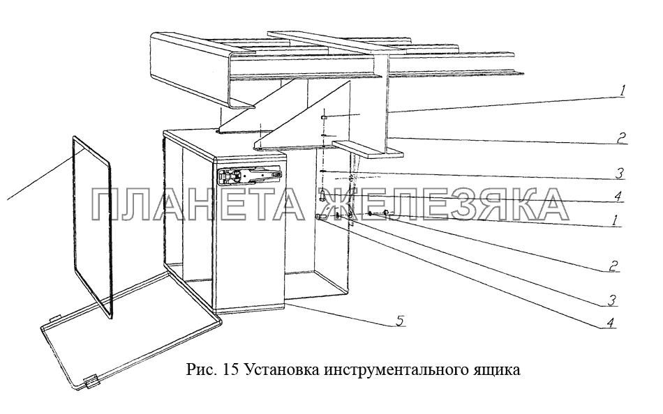 Установка инструментального ящика ЧМЗАП-9906