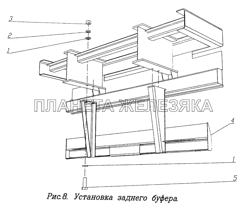 Установка заднего буфера ЧМЗАП-9906 Установка заднего буфера ЧМЗАП-9906