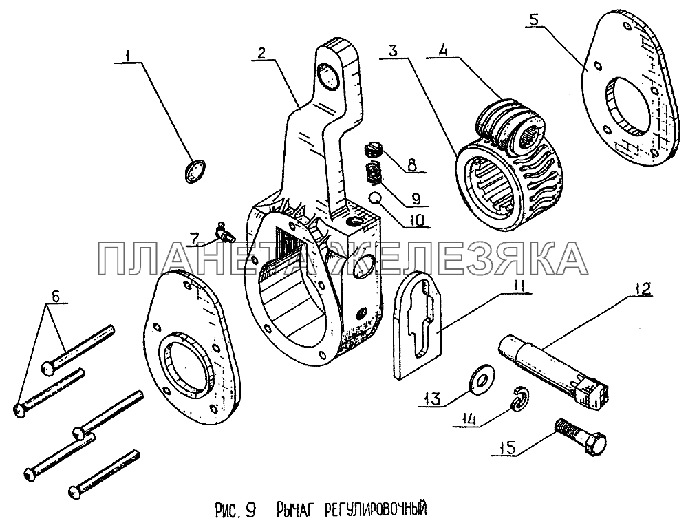 Рычаг регулировочный ЧМЗАП-9990