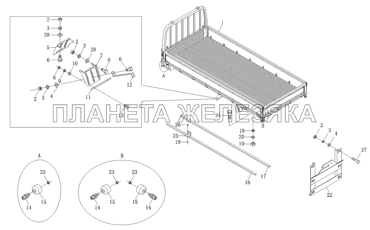Платформа Foton-BJ1039 Платформа Foton-BJ1039