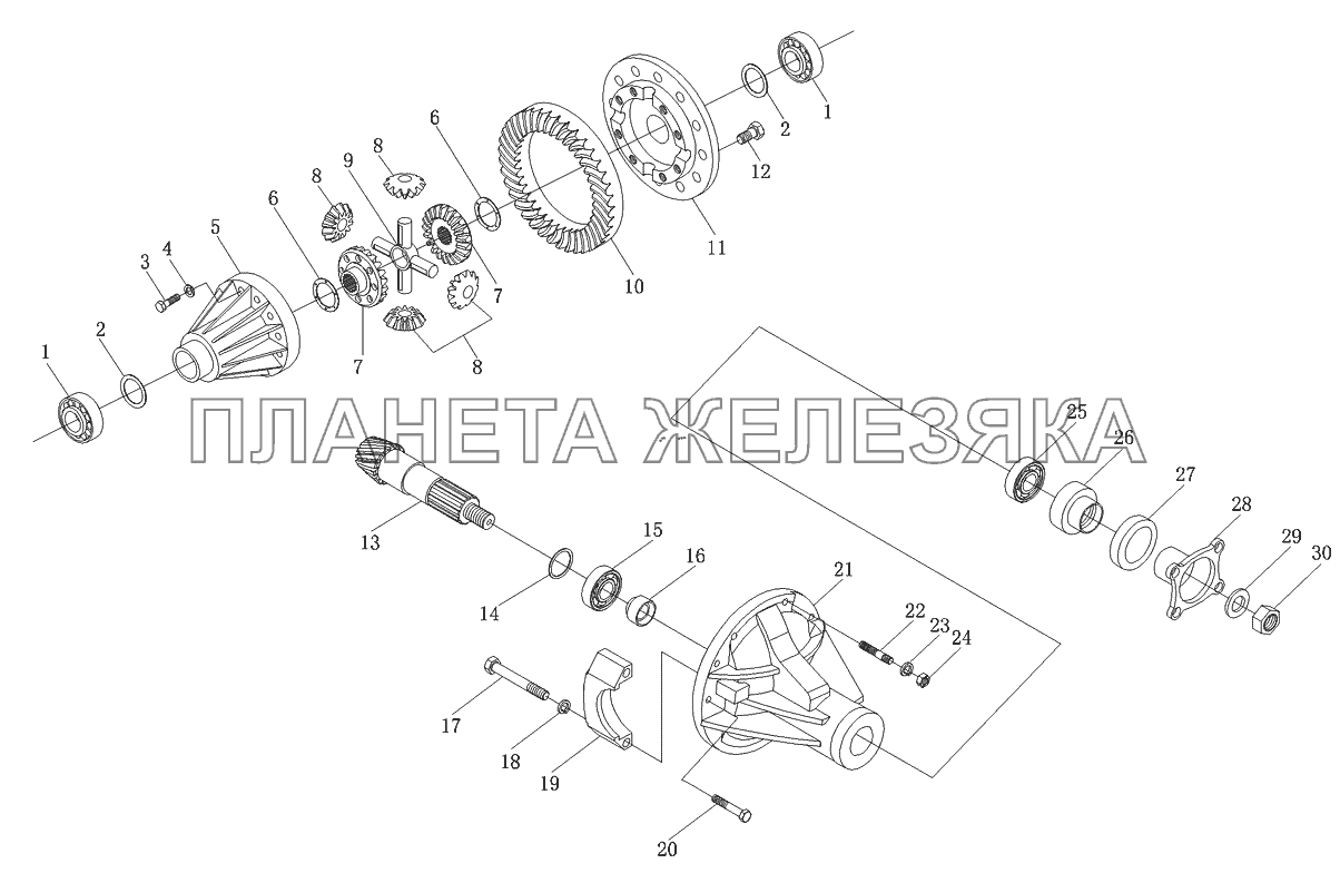 Мост задний 1103924000043 Foton-BJ1039 Мост задний 1103924000043 Foton-BJ1039