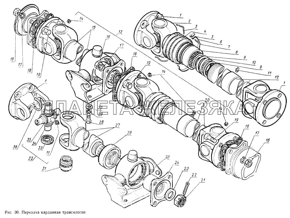 Передача карданная трансмиссии ГАЗ-14 (Чайка)