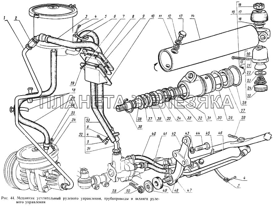 Механизм усилительный рулевого управления, трубопроводы и шланги рулевого управления ГАЗ-14 (Чайка)