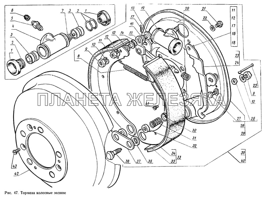 Тормоза колесные задние ГАЗ-14 (Чайка)