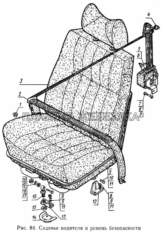 Сиденье водителя и ремень безопасности ГАЗ-14 (Чайка)