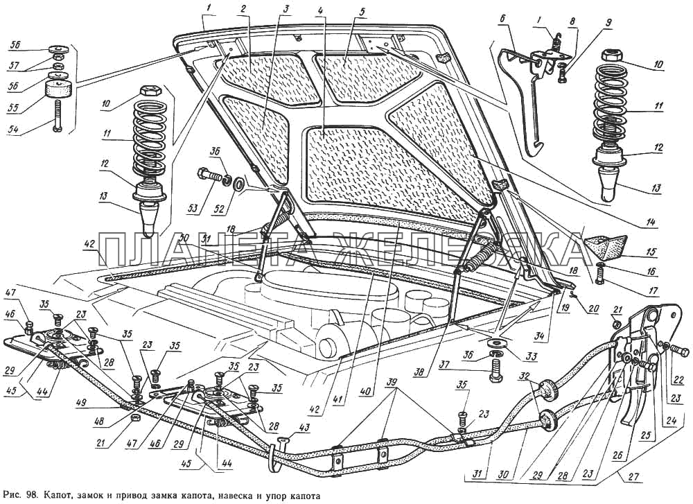 Капот, замок и привод замка капота, навеска и упор капота ГАЗ-14 (Чайка)