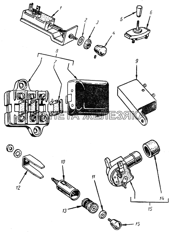 Переключатель света центральный. Переключатель света ножной. Предохранители. Прикуриватель М20 Победа