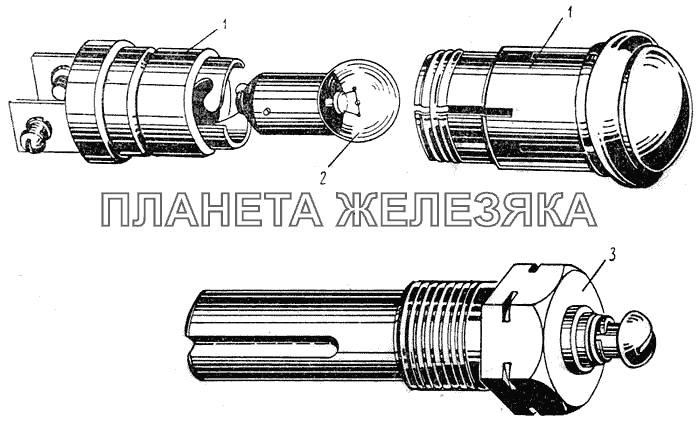 Контрольная лампа М20 Победа