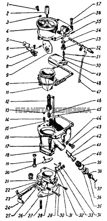 Карбюратор ГАЗ-21