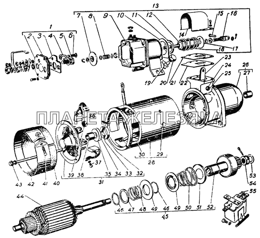 Стартер ГАЗ-21