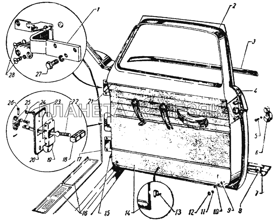 Дверь передняя ГАЗ-21