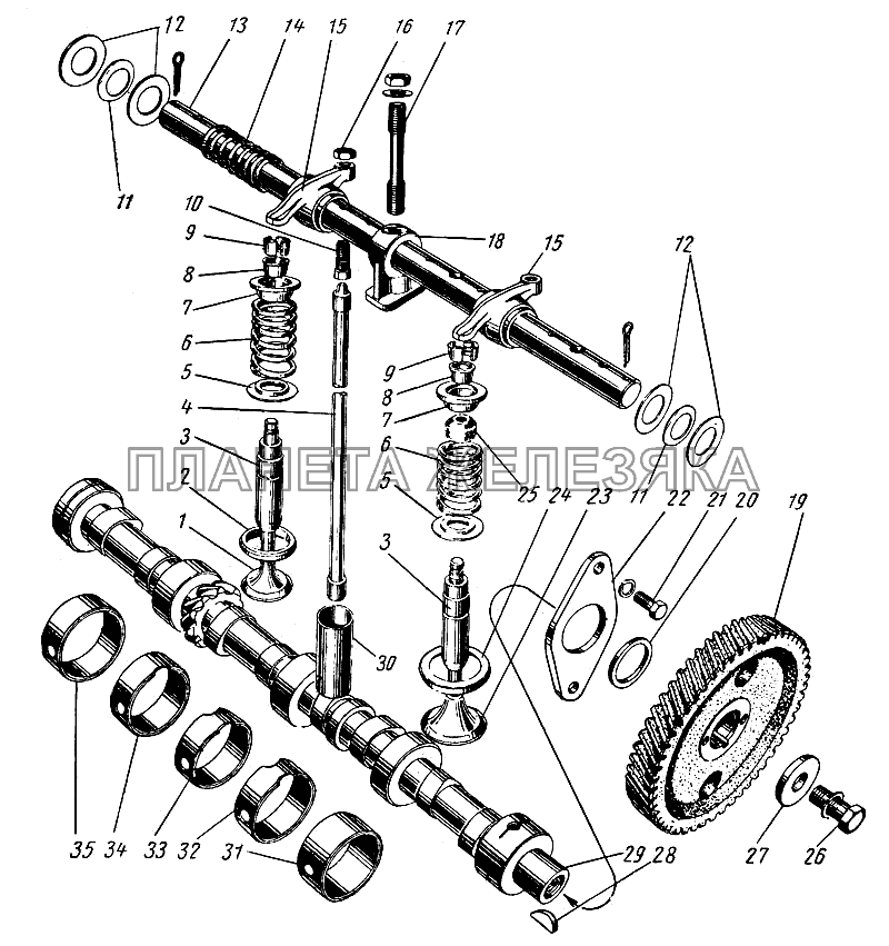 Распределительный вал, клапаны и толкатели ГАЗ-21 (каталог 69 г.)