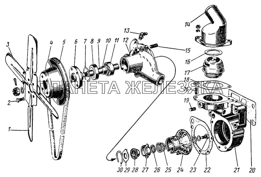 Водяной насос ГАЗ-21 (каталог 69 г.)