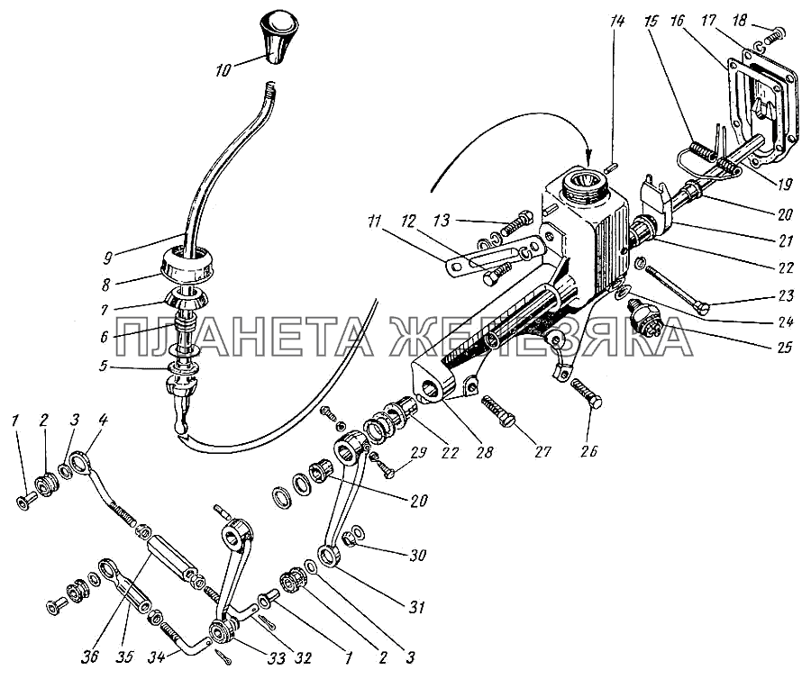 Управление коробкой передач (для модели ГАЗ-21Н) ГАЗ-21 (каталог 69 г.)