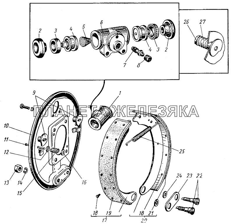 Задние ножные тормоза ГАЗ-21 (каталог 69 г.)