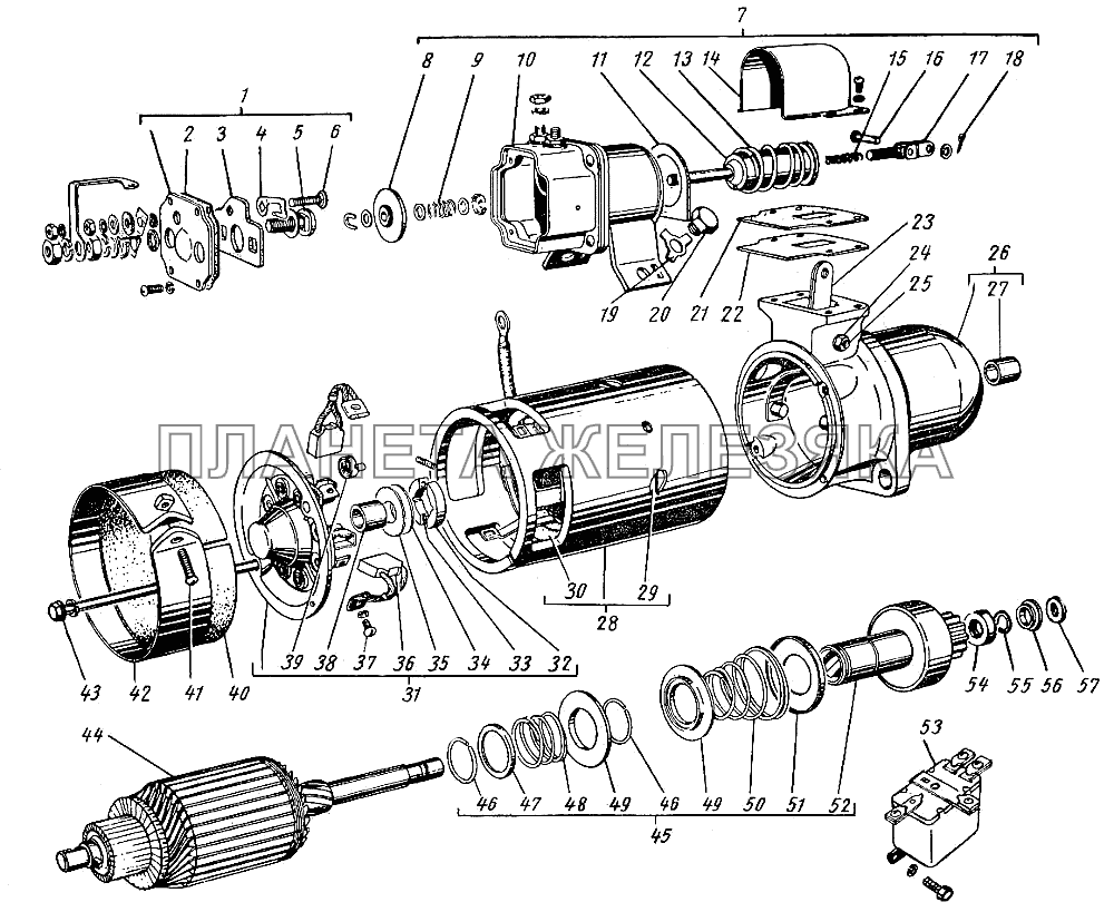 Стартер ГАЗ-21 (каталог 69 г.)