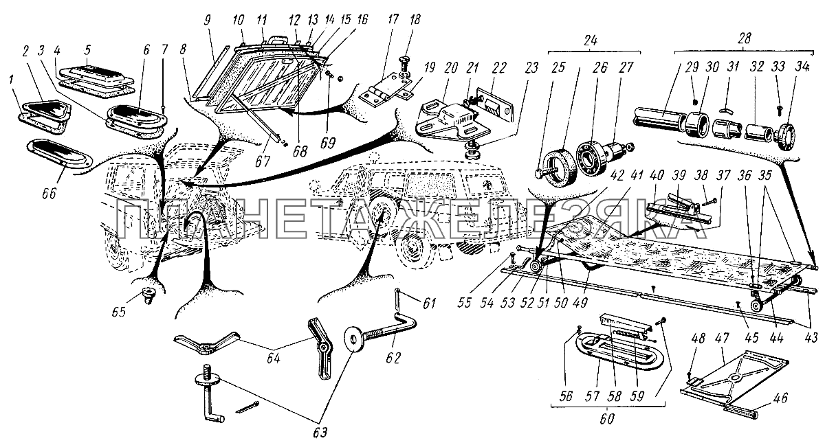 Стандартные принадлежности и детали пола ГАЗ-21 (каталог 69 г.)