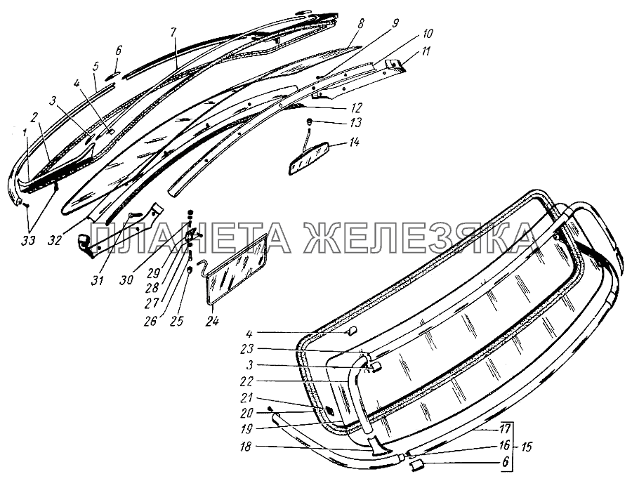 Ветровое окно и окно задка ГАЗ-21 (каталог 69 г.)