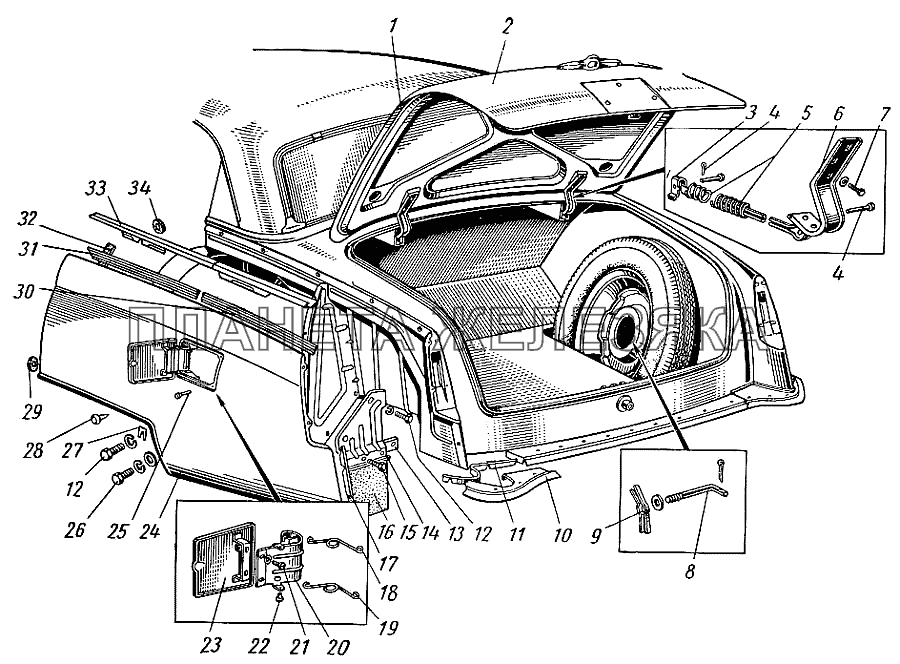 Задок ГАЗ-21 (каталог 69 г.)