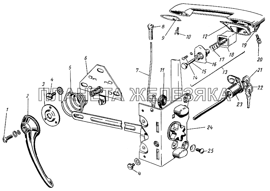 Замок и ручки передней двери ГАЗ-21 (каталог 69 г.)