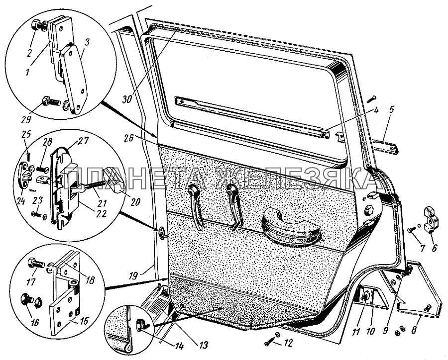 Задняя дверь (для моделей ГАЗ-22В и ГАЗ-22Д) ГАЗ-21 (каталог 69 г.)
