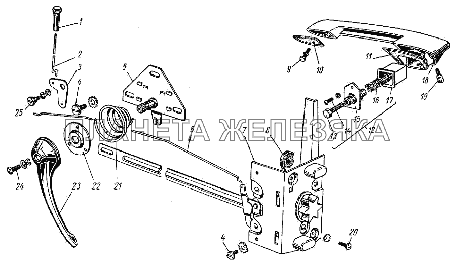 Замок и ручки задней двери ГАЗ-21 (каталог 69 г.)