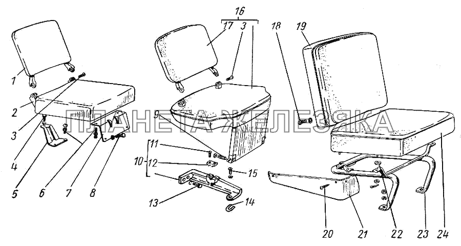 Сиденья водителя, откидное и заднее ГАЗ-21 (каталог 69 г.)