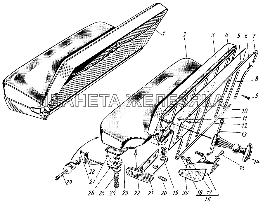 Переднее и заднее сиденья (для модели ГАЗ-22В) ГАЗ-21 (каталог 69 г.)