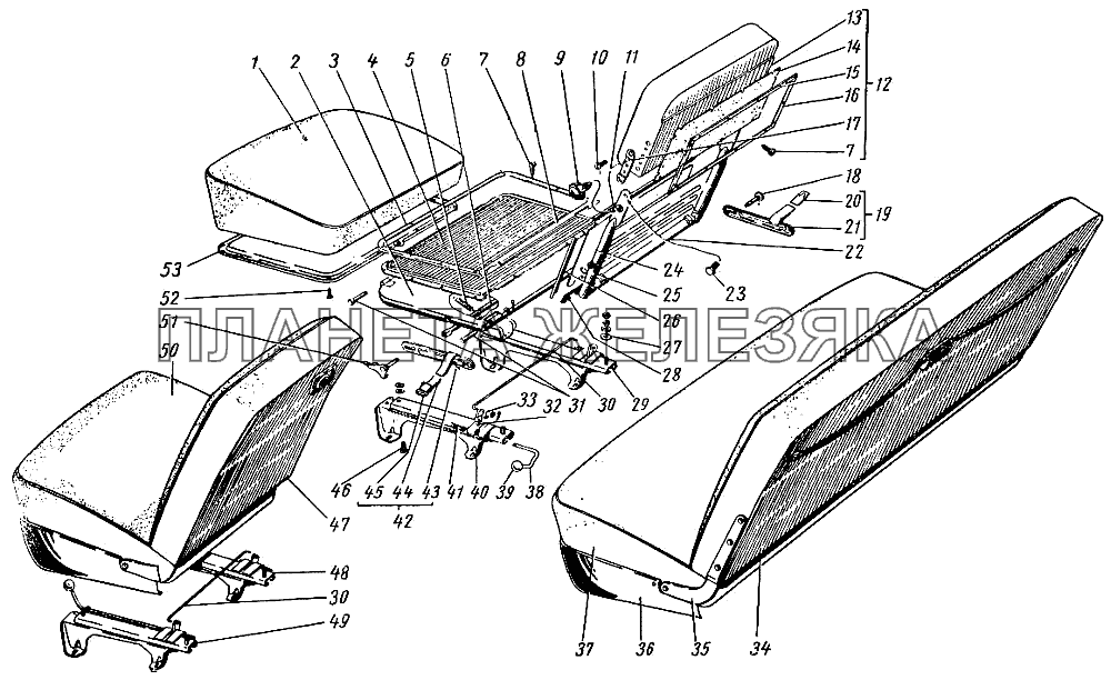 Передние сиденья (для модели ГАЗ-21Т) ГАЗ-21 (каталог 69 г.)