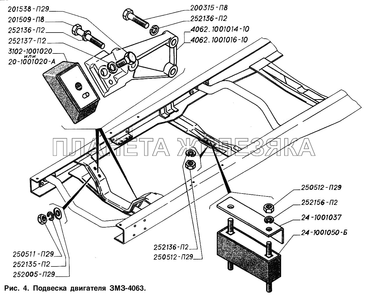 Подвеска двигателя ЗМЗ-4063 ГАЗ-2217 (Соболь)