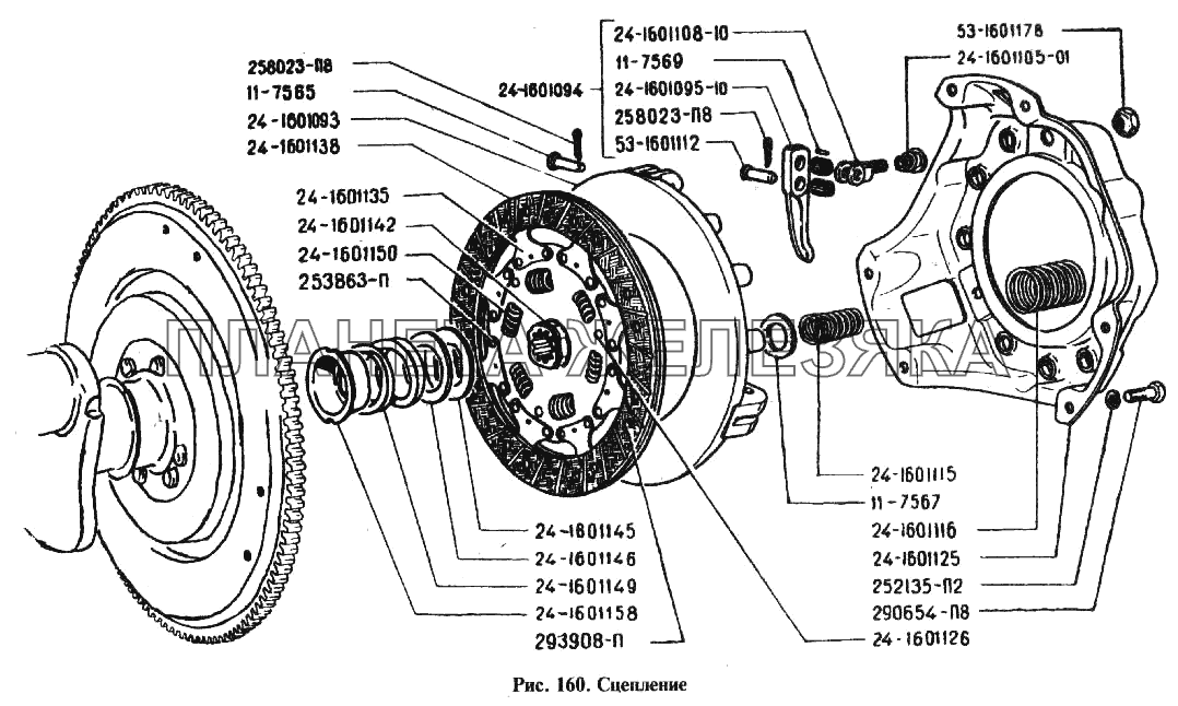 Сцепление ГАЗ-24