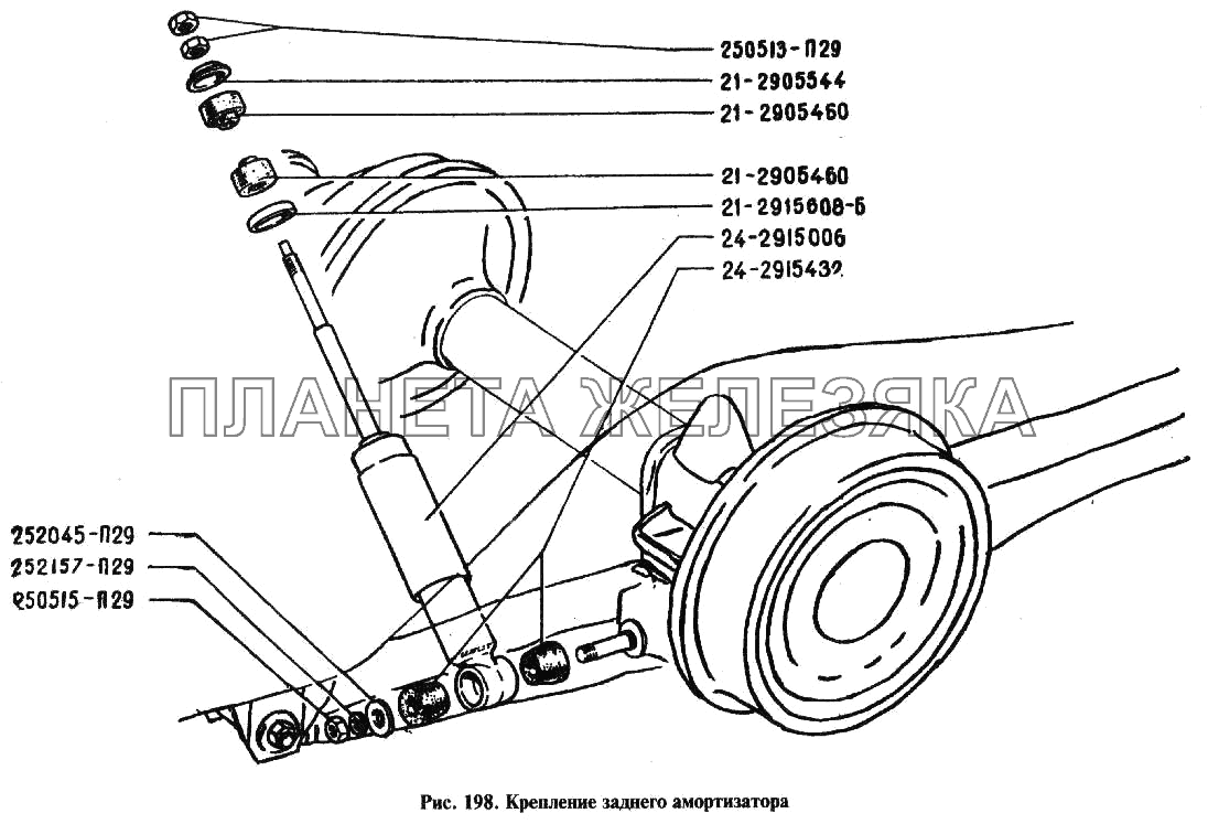 Крепление заднего амортизатора ГАЗ-24