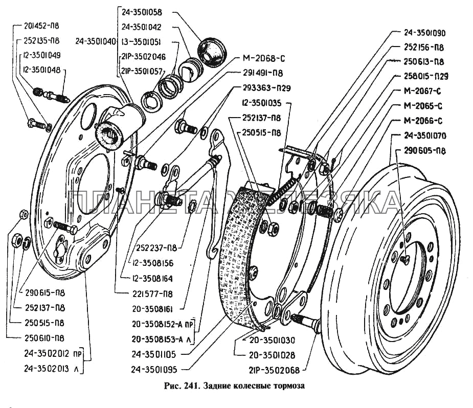 Задние колесные тормоза ГАЗ-24