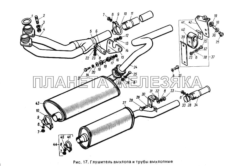 Глушитель выхлопа и трубы выхлопные ГАЗ-24-10