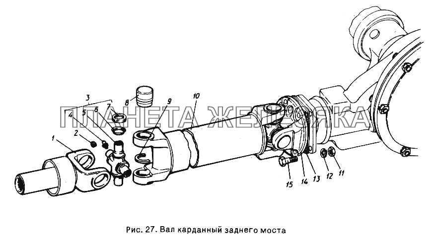 Вал карданный заднего моста ГАЗ-24-10