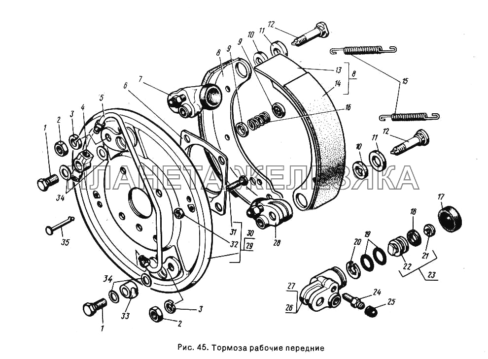 Тормоза рабочие передние ГАЗ-24-10