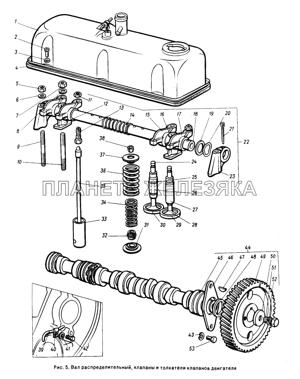 Вал распределительный, клапаны и толкатели клапанов двигателя ГАЗ-24-10