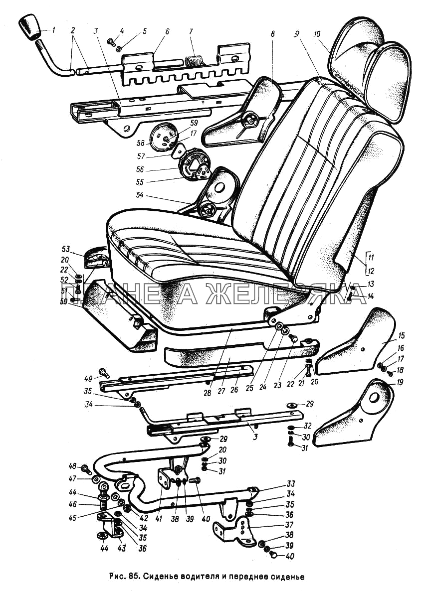 Сиденье водителя и переднее сиденье ГАЗ-24-10