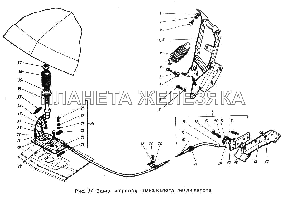 Замок и привод замка капота, петли капота ГАЗ-24-10