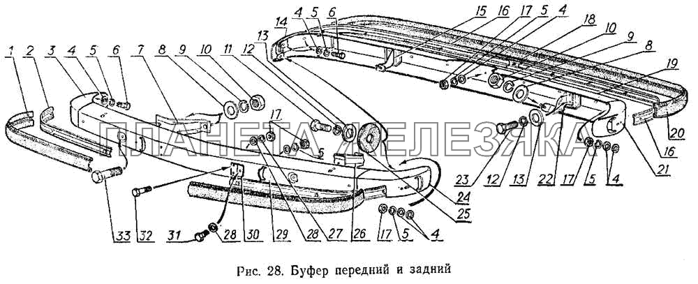 Буфер передний и задний ГАЗ-3102