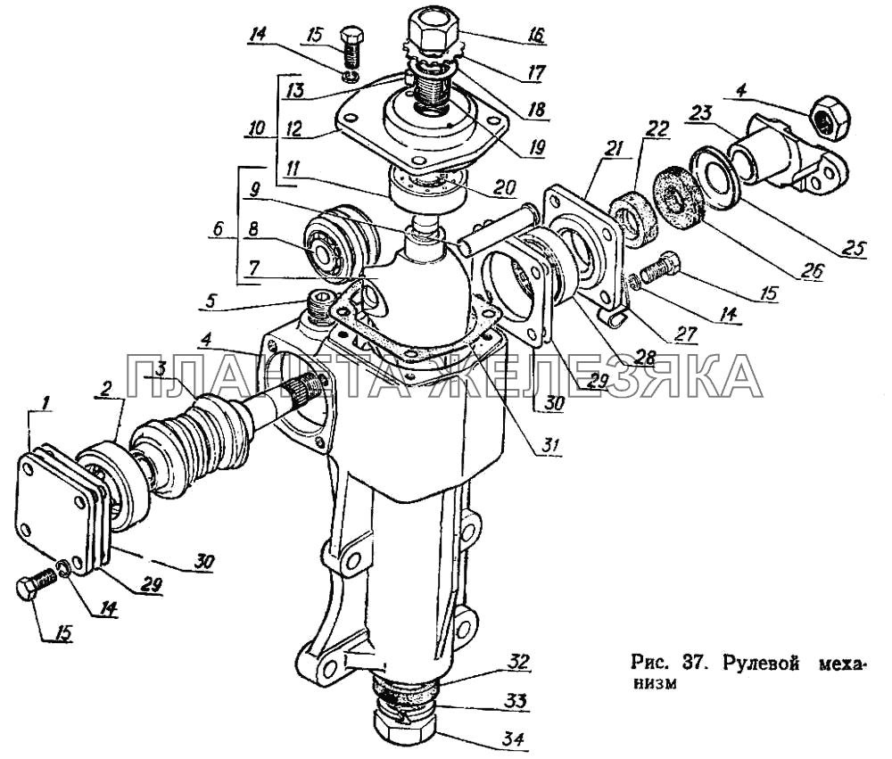 Рулевой механизм ГАЗ-3102