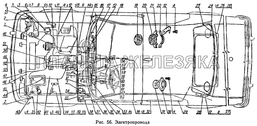 Электропровода ГАЗ-3102