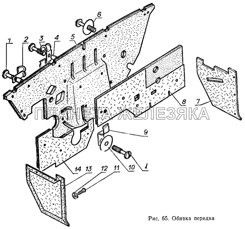 Обивка передка ГАЗ-3102