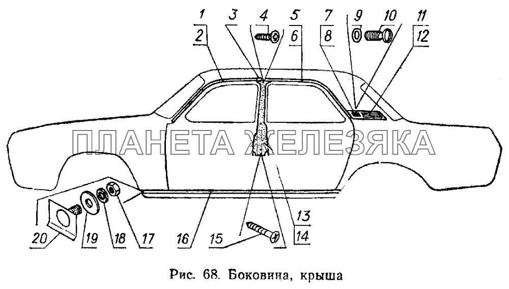 Боковина, крыша ГАЗ-3102