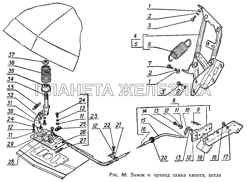 Замок и привод замка капота, петли ГАЗ-3102