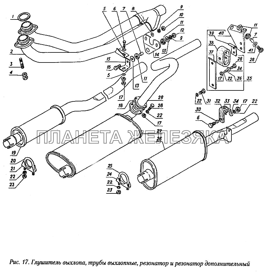 Глушитель выхлопа, трубы выхлопные, резонатор и резонатор дополнительный ГАЗ-31029