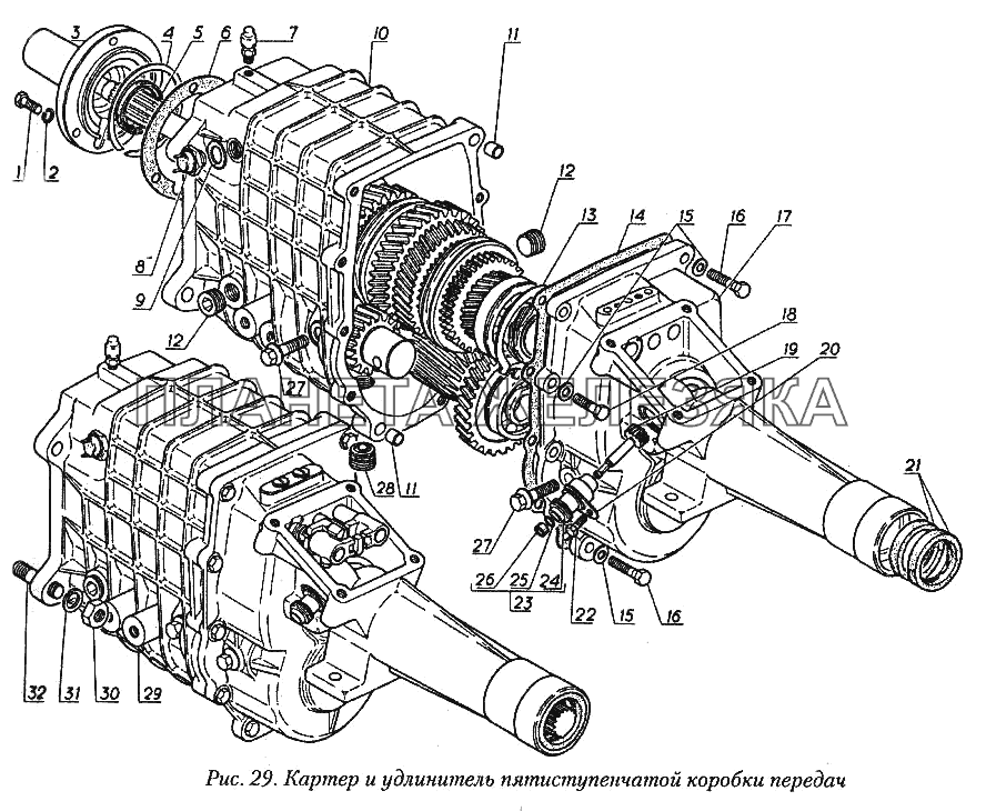 Картер и удлинитель с вторичным валом пятиступенчатой коробки передач ГАЗ-31029
